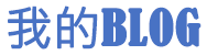 镇海区新闻网